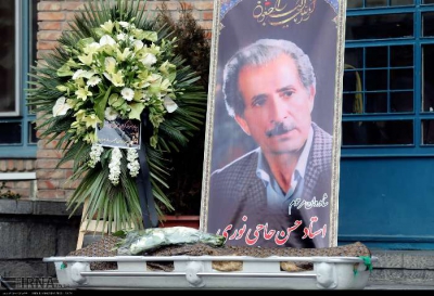 تشییع پیکر حاجی نوری هنرمند پیشکسوت مجسمه ساز