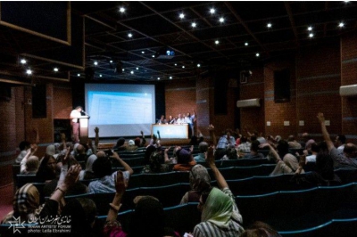 گزارش برگزاری مجمع عمومی سالیانه (نوبت دوم)