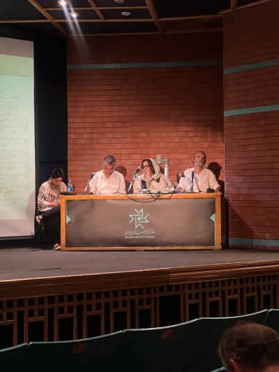 گزارش برگزاری مجمع عمومی سالیانه نوبت دوم